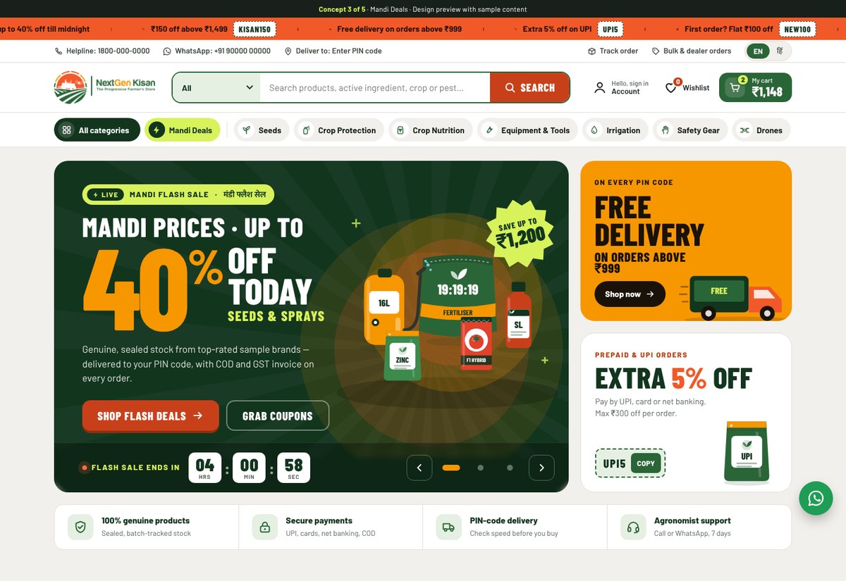 Mandi Deals desktop preview